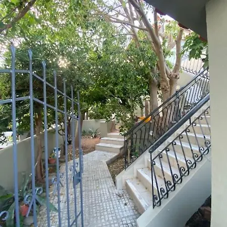 Ilisia Neapoli 1 Apartment *