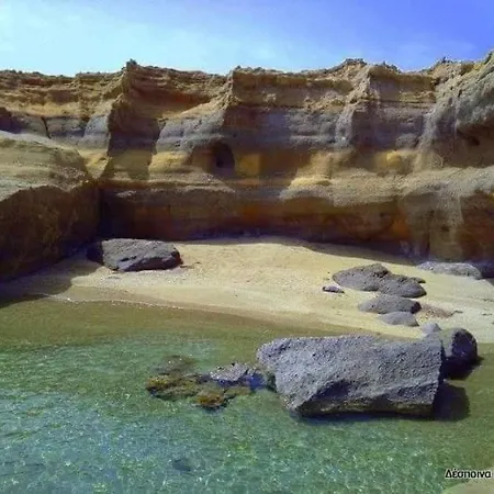 Апартаменты Ilisia Neapoli 1