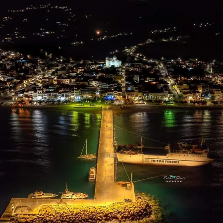 Апартаменты Ilisia Neapoli 1 *