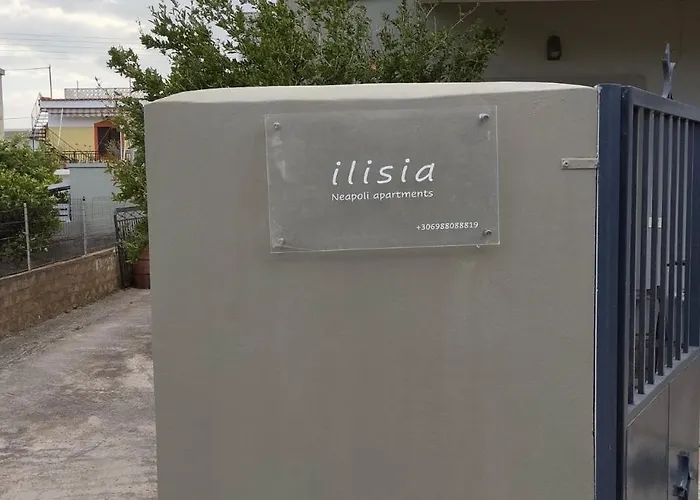 Appartamento Ilisia Neapoli 1